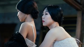 The Handmaiden opens in cinemas nationwide 14 April [upl. by Eivod756]