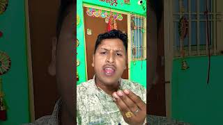 Ajay Abhiraj Yadav gobar Lage Ke Liye hai Dinanath [upl. by Anual]