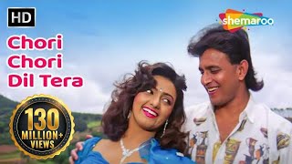 Chori Chori Dil Tera  Phool Aur Angaar 1993  Mithun Chakraborty  Shantipriya  Romantic Song [upl. by Ralf]