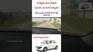 historical place telanganawonders pillalamarri cardrivingskills drivinglessons [upl. by Arette]