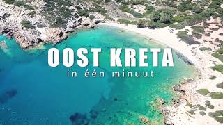 Oost Kreta  vakantie video met drone in 4k  Griekenlandnet [upl. by Nynnahs663]