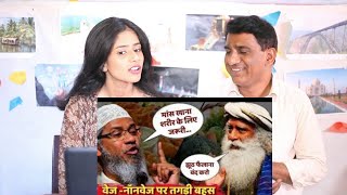 Zakir Naiks Lies Exposed by Sadhguru  Intense Debate on Veg vs NonVeg  Zakir Naik vs Sadhguru [upl. by Abba]