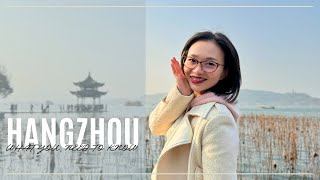 Hangzhou What you need to know [upl. by Yenffad411]