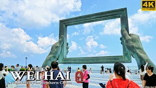 4K China Walking In A Coastal City In Northern China  Weihai  威海  China Walking Tour [upl. by Kerwin]