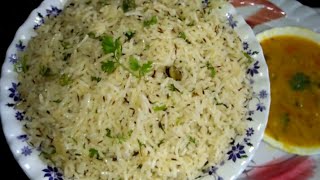 Jeera Rice Recipe  How To Make Jeera Rice In Kannada Restaurant Style Jeera Rice Recipe In Kannada [upl. by Shiekh878]