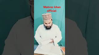 Nabi ki shan naat naatsharif allah vairalvideo shots shorts bayan [upl. by Airrej]