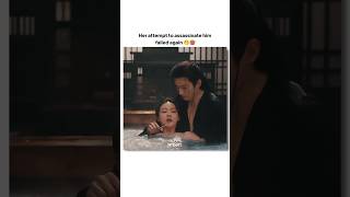 This Scene Was Intense 🥵😍 Kill Me Love Me 💖 cdrama liuxueyi wujinyan killmeloveme cdramaedit [upl. by Dottie]