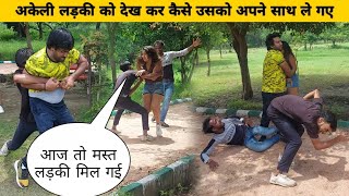 इस बाबू सोना ने माँ को धोखा दिया  Sonu Choudhary [upl. by Negem]