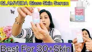 Glamveda riceampceremide glass skin serum ll Honest review ll Best for 30 ladies serum glassskin [upl. by Dwan]