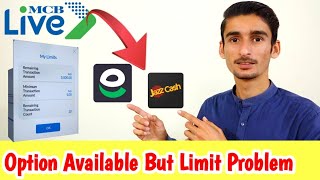 MCB Live to JazzCash EasyPaisa Problem Solved But Transfer Limits Decreased [upl. by Aholla20]