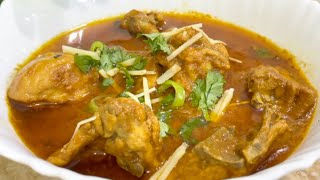 Degi Restaurant Style Chicken Kora Recipe By Muhammad ShehzadSwad Food Center [upl. by Suilienroc]