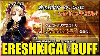 Ereshkigal gets a 1 Turn Cool Down Buff [upl. by Ikik]