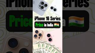 iPhone 16 Series Price in India [upl. by Carberry]