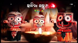 New Odia Jagannath Bhajan Status 🥰 ll 4k Jagannath Bhajan WhatsApp Status 🚩 ll Odia Bhajan Status [upl. by Annaihs]