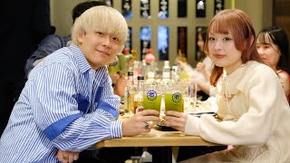 “お茶と焼酎にこだわって楽しむお茶割りは美味しい！”ということを伝えるためにnomoooが主催したこちらのイベント。お酒が好きという方の中でも、特にお茶割りに興味があるという方々を招待して普段とは一 [upl. by Daryle]