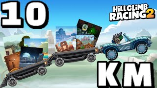 💪NEW RECORDS 2  Every Sports Car 10km part 1🥶  HILL CLIMB RACING 2 [upl. by Aerdnaz24]