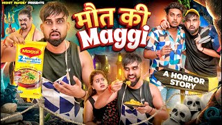 मौत की Maggi 😱  A horror story  Mohit Pandey  shorts trending explore [upl. by Elag967]