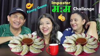 IMPOSTER MOMO CHALLENGE ll FUNNY GANE BudaBudiVlogs [upl. by Kinna]