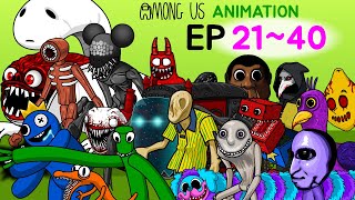 AMONG US ANIMATION EP 2140 [upl. by Craven771]