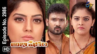 Abhishekam  11th August 2018  Full Episode No 2986  ETV Telugu [upl. by Benedict630]