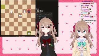 Vedal Joins Call To Ask Evil And Neuro To Play Chess [upl. by Noreg]