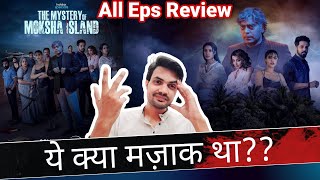 The Mystery of Moksha Island REVIEW by NiteshAnand  All Episodes REVIEW  Disney Plus Hotstar [upl. by Dyl267]