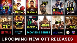 All Movies OTT Release Dates  Upcoming OTT Releases Movies amp Series  Stree 2 OTT  Deadpool 3 OTT [upl. by Eilagam872]