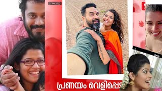 ഒരുപാട് അനുഭവിച്ചു ഇനി വയ്യ അമൃത സുരേഷ്  Amrutha Suresh Abhirami Suresh Cyber Attack [upl. by Nesnej]