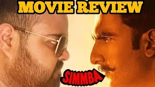 SIMMBA MOVIE REVIEW IN HINDI [upl. by Ezaria870]