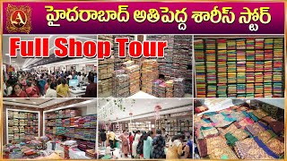 Arbaz Textiles Full Shop Tour  The Largest Wholesale Store in Hyderabad [upl. by Stephen259]