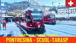 Winter Cab Ride Pontresina  ScuolTarasp Rhaetian Railway Engadine line  Switzerland 4K [upl. by Derby]