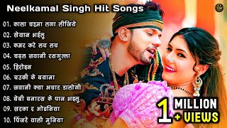 Neelkamal Singh Super Hit Songs ❤️ Neelkamal Singh Full Songs  Bhojpuri Hit Songs  neelkamal [upl. by Bohaty886]