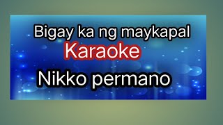 Bigay ka ng maykapal Karaoke [upl. by Thema]