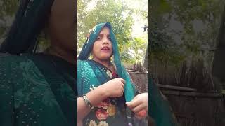 Dahej geet Usha Kumari shortvideo loggeet [upl. by Alver818]