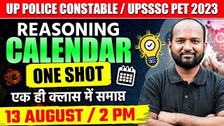 UP CONSTABLE  UPSSSC PET 2023  CALENDAR ONE SHOT  CALENDAR REASONING  CALENDAR BY PULKIT SIR [upl. by Unders]