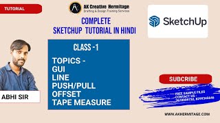 SketchUP Tutorial in Hindi  Class  1 [upl. by Colb]