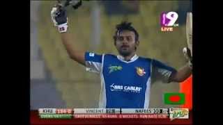 HQ Khulna Royal Bengals Vs Duronto Rajshahi Khulna BPL 2013 1st Inn Highlights Match 12 [upl. by Kcirnek83]