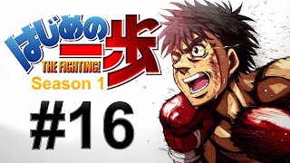 Hajime no Ippo English S01E16 [upl. by Tereb]