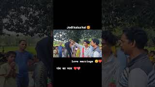 Aashirwad to Na Mila laddu jarur Mila🤣🤣 bollywood song love marriageyyoutubevide share terena [upl. by Negrom]