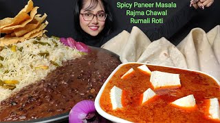 Eating Paneer Masala Rajma Chawal Rumali Roti Big Bites  Asmr Eating  Mukbang  Veg Thali Asmr [upl. by Flower]