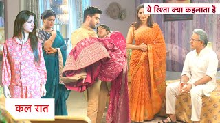 Yeh Rishta Kya Kehlata Hai NEW PROMO 22nd October 2024 [upl. by Eisenstark297]