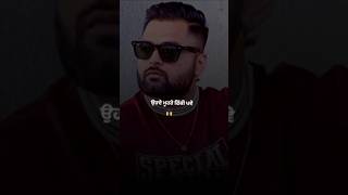 Cream status  Gulab Sidhu  Punjabi song status  gulabsidhu ytshort shorts [upl. by Freddy]