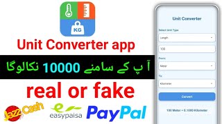 unit converter app real or fake unit converter app withdraw unit converter app use kaise karen [upl. by Maharg]