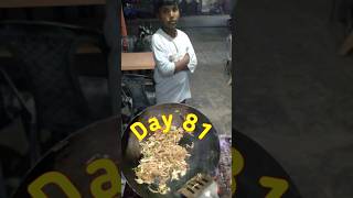 Day 81 dailyvlogs ashishbareth location shorts [upl. by Sakovich55]