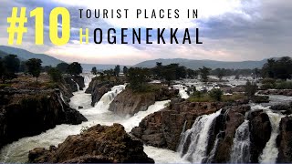 Top 10 Tourist Places in Hogenakkal  Trip To Tamilnadu  Tourist Places in India  Tourism  126 [upl. by Merl]