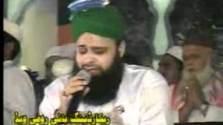 Owais Raza Qadri  MehfileNaat At Data Darbaar [upl. by Lemuelah131]