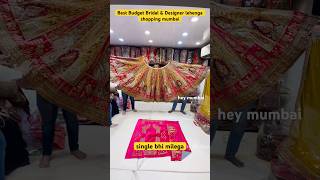 Budget Bridal and designer wear lehenga shopping in mumbai mumbai lehenga lehengacholi wedding [upl. by Ainessey]