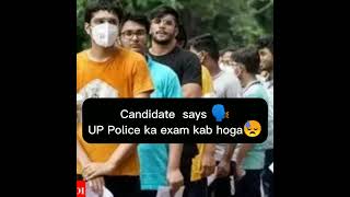 UP Police exam date has Confirmed 😃❤️ uppolice study trending shorts [upl. by Akinehs766]