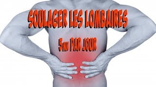 DOULEURS AU DOS  5MN pour le SOULAGER [upl. by Georg]