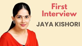 जया किशोरी जी का पहला Interview जब वो ऐसी दिखती थी  First Interview of Jaya Kishori Ji  Part 1 [upl. by Dre697]